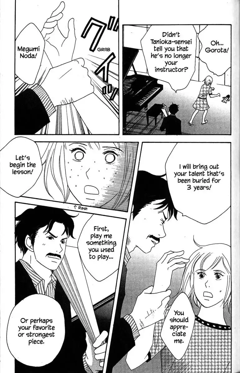 Nodame Cantabile Chapter 35 12